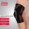 Esportes Joelheira Basquete Corrida Masculino Fitness Ciclismo Feminino Verão Montanhismo Ao Ar Livre Malha Protetor Esportivo