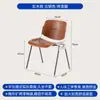 Silla de Comedor Vintage de Acero Inoxidable para Restaurante y Cafetería, Silla de Comedor Comercial de Alta Gama con Respaldo, Estilo Bauhaus
