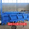 Carrocería trasera Tolva volquete de ingeniería para camión volquete Panel de puerta alargado de forma especial Triciclo de automóvil Vehículo eléctrico Resistente al desgaste