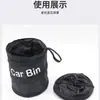 Cubo de Basura Multifuncional para Coche Cubo de Almacenamiento para Coche Cubo Espiral Cubo de Basura Plegable Cubo de Almacenamiento de Basura Monocapa