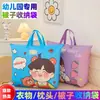 Bolsa de Almacenamiento para Colcha de Jardín de Infancia, Bolsa de Equipaje Impermeable para Colchas, Bolsa Organizadora de Gran Capacidad para Colchas de Niños y Estudiantes