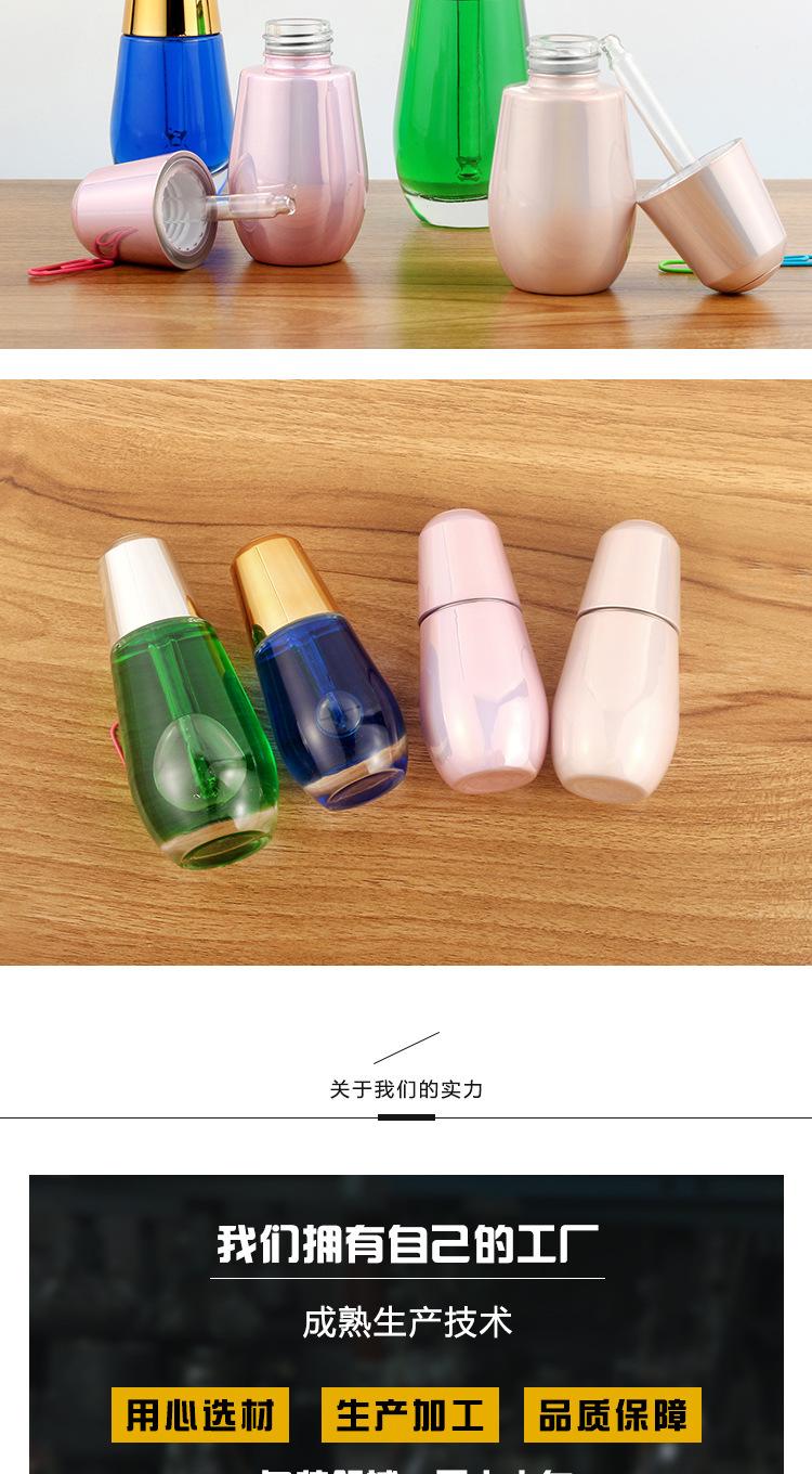 按压滴管化妆品包装瓶24_07.jpg