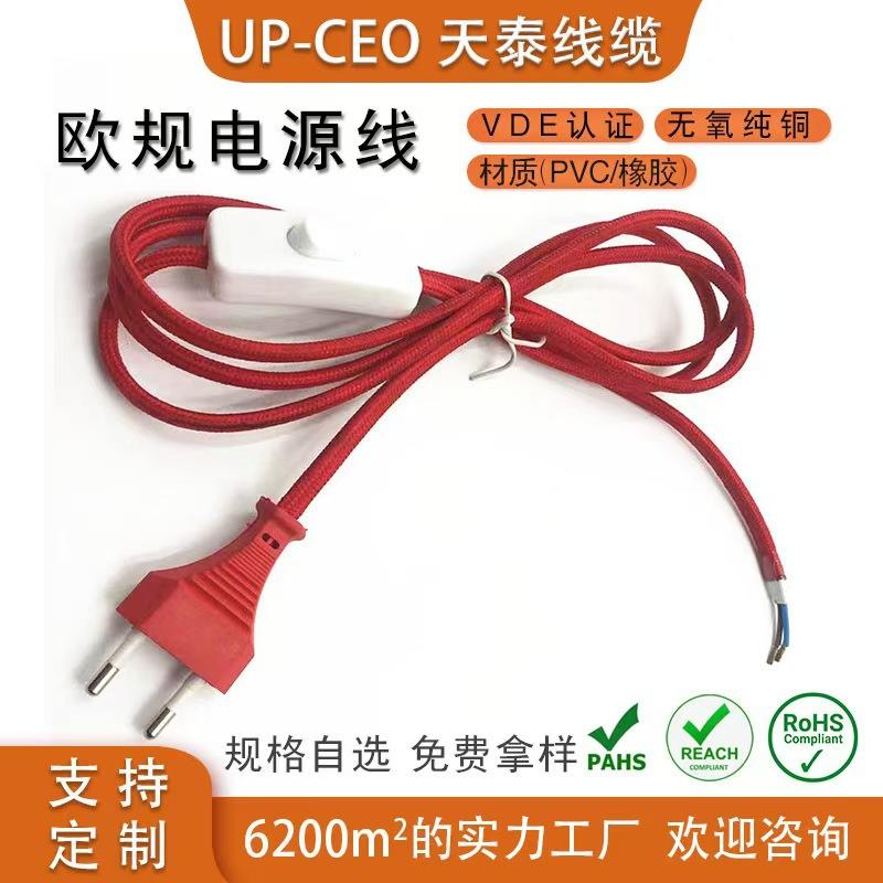 微信图片_20241012130546