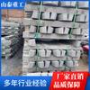 Almohada de Cemento Shantai Heavy Industry Tiene Elasticidad Uniforme y Buena Estabilidad. Durmiente de Anillo en U para Colocación de Vías