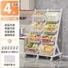 Estante de Snacks de Cinco Niveles Supermercado Exhibidor de Snacks y Bebidas Estantería Carrito Ensanchado Estante de Almacenamiento Tienda de Conveniencia Tienda de Alimentos Frescos