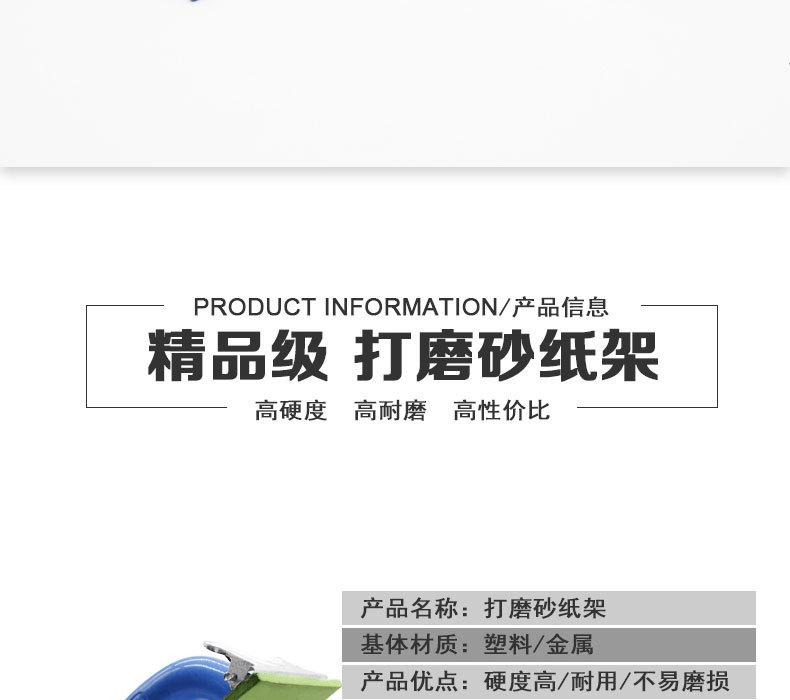 详情_02.jpg