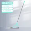 Venta al por mayor del fabricante Tecnología Negra Escoba Mágica de Silicona Barrido Limpieza Limpiador de Piso Hogar Baño Escoba Perezosa