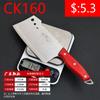 Cuchillo de Cocina Doméstico de Acero Inoxidable Yangjiang para Cortar Huesos, Rebanar Carne y Cortar Verduras, Cuchillo de Cocina Afilado