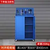 Gabinete de Herramientas para Uso en Taller, Gabinete de Ferretería de Grado Industrial de Alta Resistencia para Reparación de Automóviles, Gabinete Metálico, Gabinete de Almacenamiento, Caja de Herramientas