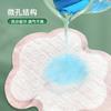 Absorbente de Sudor Axilar Invisible Sin Marcas Absorbente de Sudor de Una Pieza Seco Sin Sudor Desechable Axilar Flor de Cerezo Anti-humedad Verano Pasta