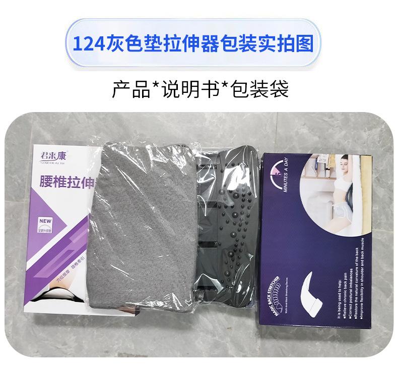微信图片_20231122104622.jpg