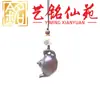 Colgante para llavero de coche con mango de palisandro, mango de tetera pequeño, estilo unisex para pareja, colgante para cadena de teléfono