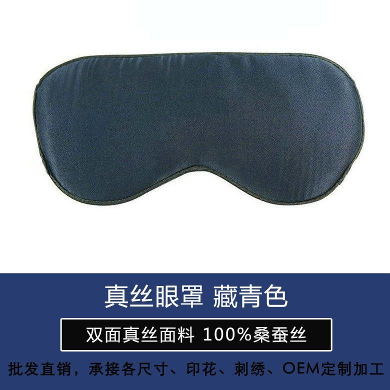 8665404160_170461591_副本