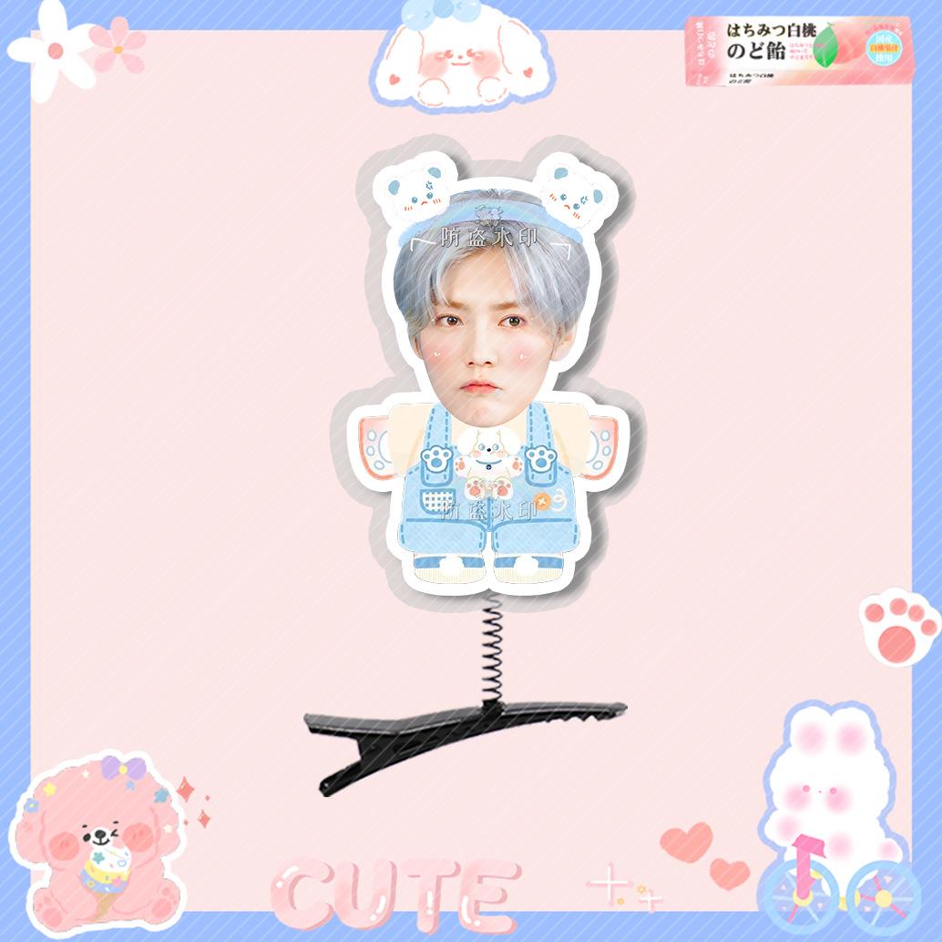 鹿晗14