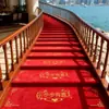 Decoração de Quarto de Casamento, Degraus de Escada de Casamento, Adesivos de Degraus, Corrimãos Decorativos, Conjunto de Adesivos com Palavras Felizes, Artigos para Casamento
