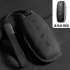 Adecuado para Funda de Llave de Gamuza Denza D9 N7 N8 Modelo 2023 Denza X Carcasa Hebilla de Funda de Llave Artículo de Venta Caliente Dropshipping