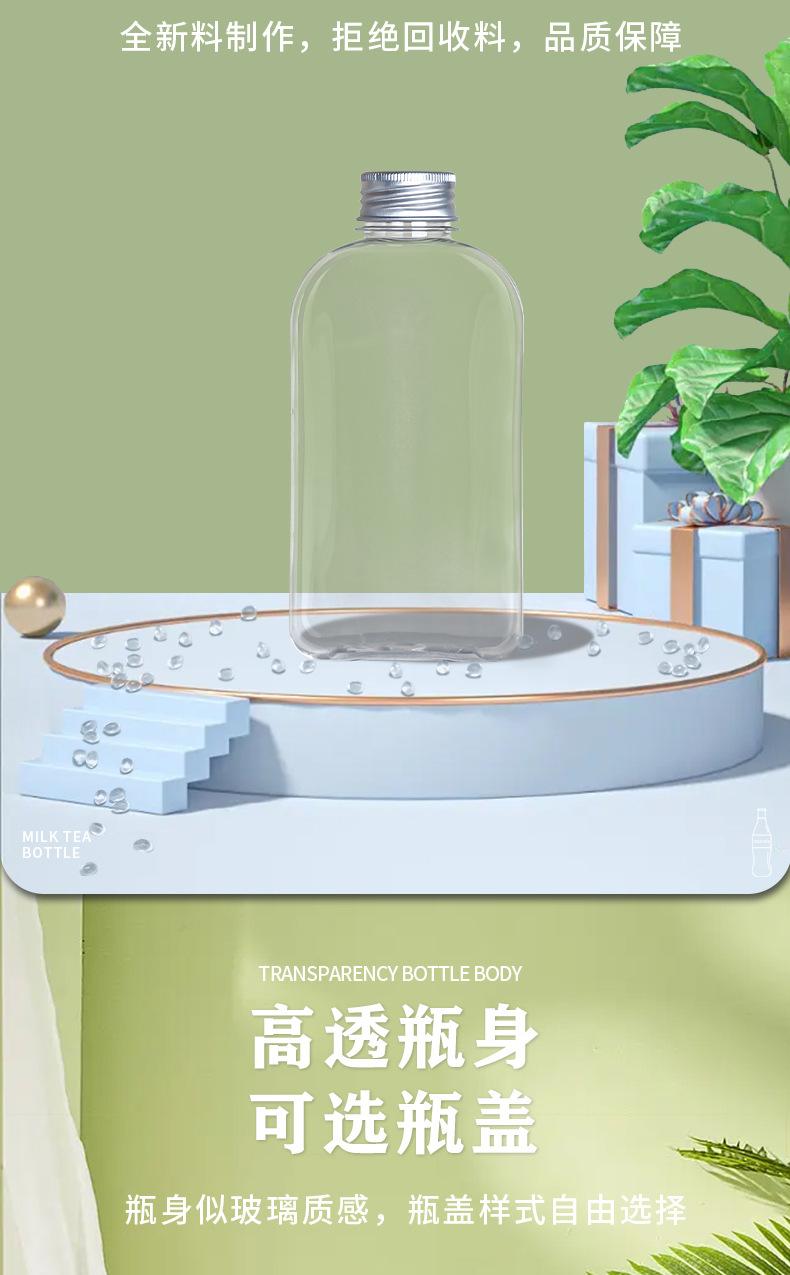 油柑瓶_03.jpg