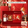 Año de la Oveja Set de Regalo Empresarial Calendario de Escritorio Regalo para Empresa Reunión Anual Regalo Práctico para Clientes Recuerdo Logo Personalizado