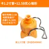 Boquilla Universal Ajustable en Forma de Abanico con Clip para Limpieza de Pretratamiento y Desengrasado Boquilla de Pulverización Atomizadora 304 Boquilla Plana con Clip