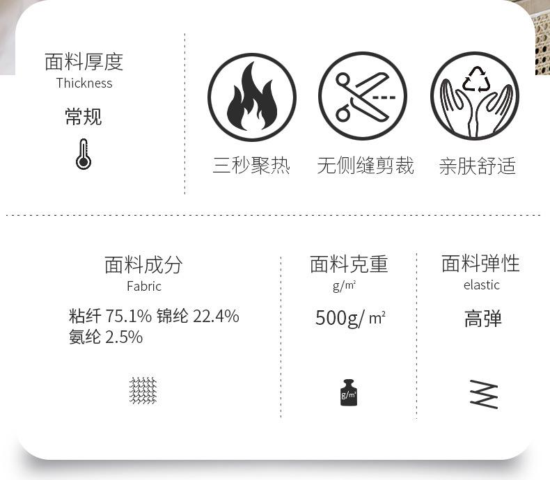 8027详情-上_02