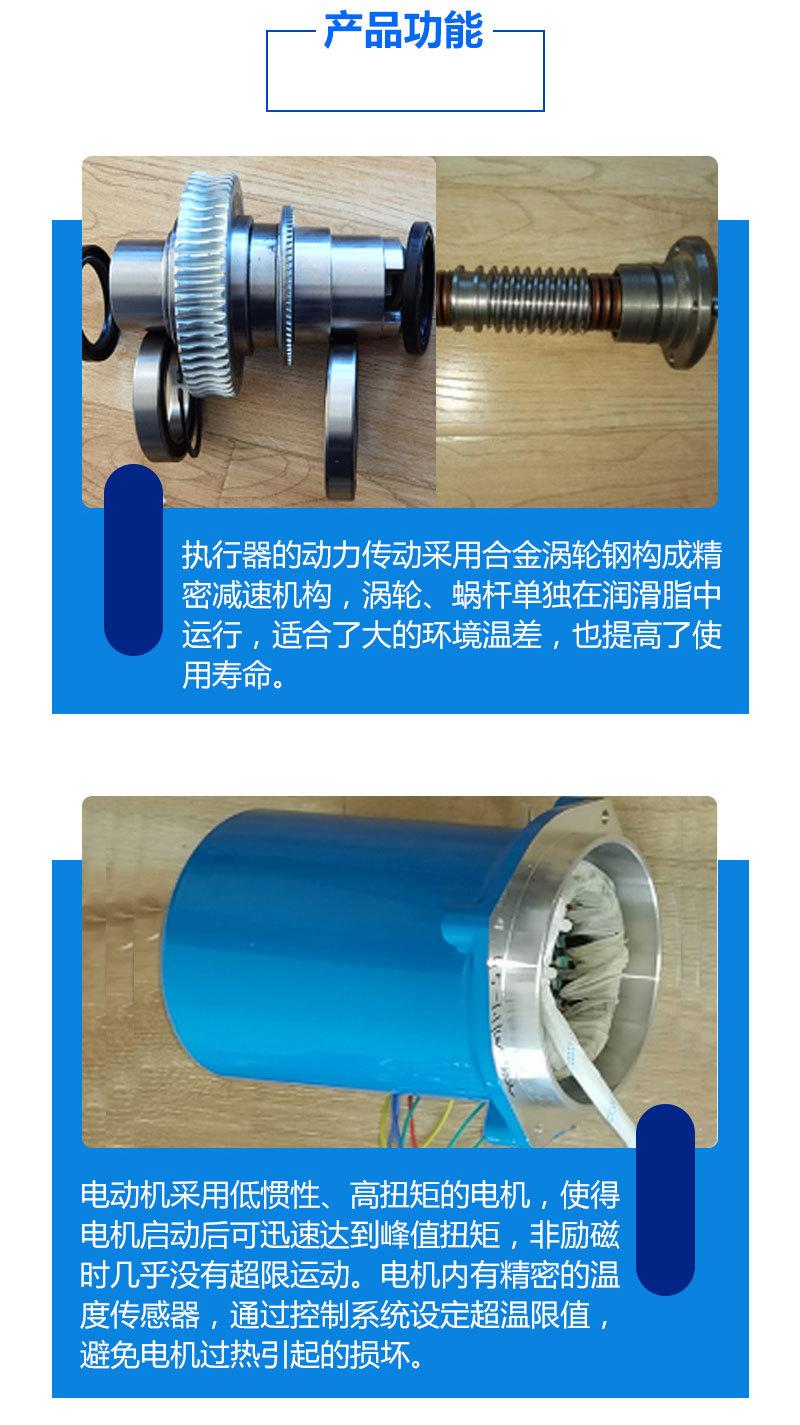 DZW-B齿-详情页_04.jpg