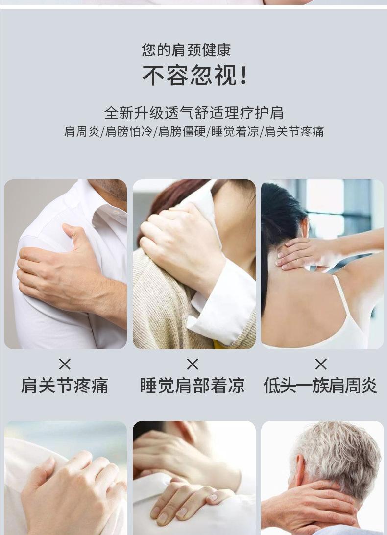 详情J_02.jpg