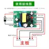 Fuente de Alimentación con Interruptor de Aislamiento de Doble Salida 220V a 5V1A12V1A Módulo de Conversión DC Regulado Ac-Dc Duradero