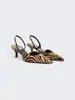 Sandálias Baixas Pointed Toe Deslumbrantes Estilo Francês Novo Outono/Primavera 2025 Padrão Zebra Salto Agulha Aberto Calcanhar Mules Sapatos Femininos