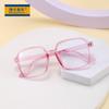 Gafas Antiluz Azul Estilo Nuevo 2026 para Niños y Niñas, Montura Cuadrada de Moda Gafas de Estilo Urbano Tendencia, Venta Directa de Fábrica Dj6681