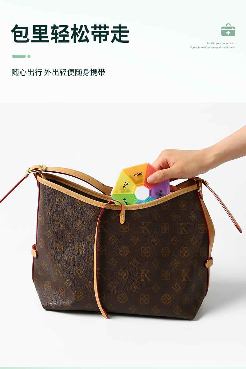 药盒内页2_08.jpg