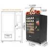 Máquina expendedora de tipo elevador, máquina expendedora de autoservicio de bebidas, máquina expendedora sin personal de snacks, máquina expendedora de autoservicio, venta directa del fabricante