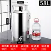 Barril de Aceite de Acero Inoxidable 304, Barril de Vino, Contenedor de Aceite de Cacahuete Comestible con Tapa, Lata Engrosada Sellada, Barril de Leche con Grifo, 100 Jin 50