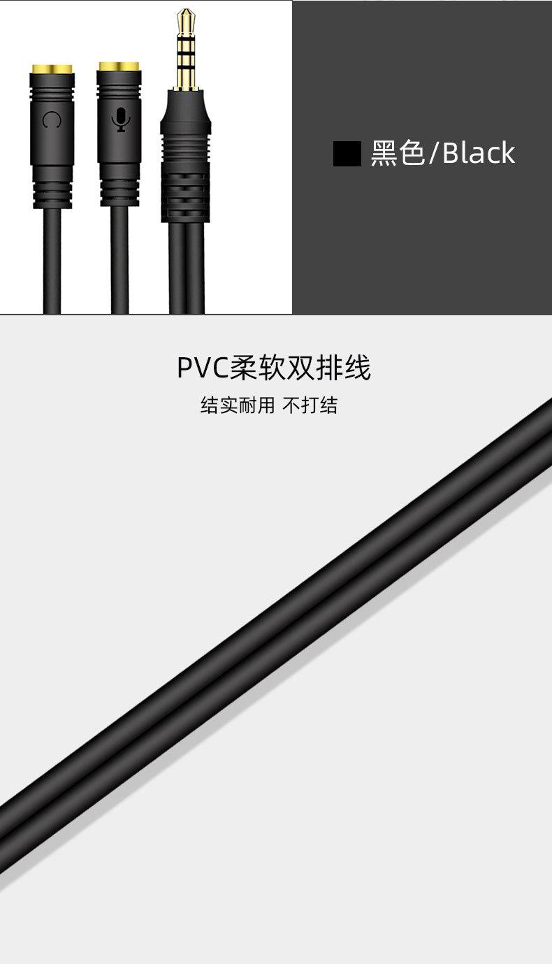 详情_05.jpg
