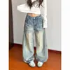 Jeans de pierna ancha con diseño retro azul americano para mujer, pantalones de pierna recta holgados que estilizan, de cintura alta, para otoño e invierno, de moda, hasta el suelo