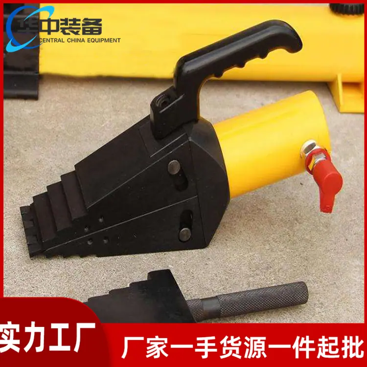 液压法兰分离器06