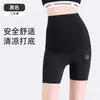 Shorts de seguridad para maternidad para usar sobre la ropa, anti-exposición, estilo fino de verano, shorts de tiburón talla grande, leggings sin costuras con soporte para el vientre