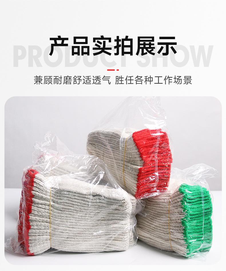 详情_14.jpg