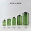 50ml100ml150ml200ml verde escuro ombro preto tampa de alumina frasco Frasco de tônico frasco de plástico pet