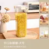 Pote Selado de Grau Alimentício, Caixa Selada para Chá Aromatizado, Pote de Armazenamento, Recipiente para Conservar Alimentos na Cozinha Doméstica, Caixa Transparente para Armazenamento de Grãos