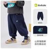 [Estilo Camping] Pantalones para Niños Dudujia Atuendo de Primavera Pantalones Largos para Niños Pantalones Deportivos para Bebé de Otoño Pantalones Jogger para Bebé
