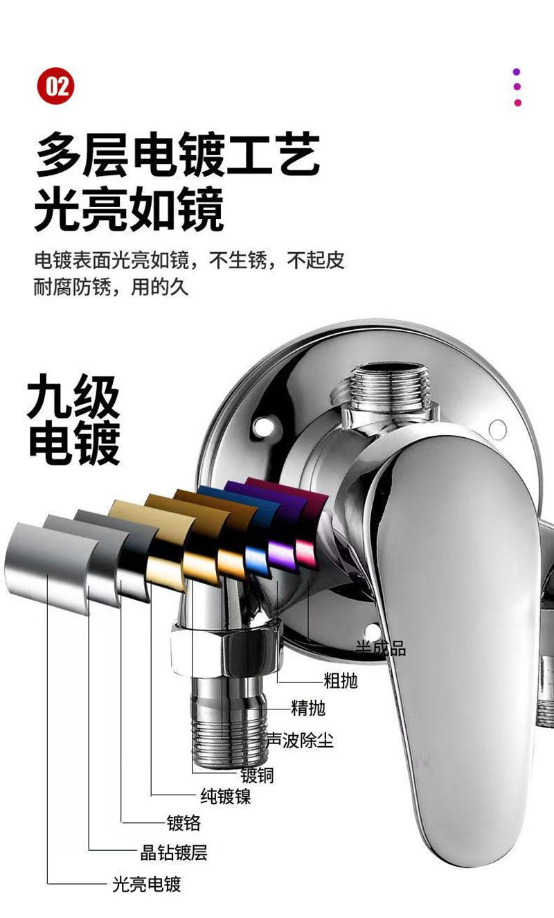 详情8.jpg