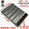 Caja de Piezas Resistencias Condensadores Rejillas Parche Smt Componentes Digitales Acabado Múltiples Rejillas Plástico Electrostático