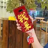 Adecuado para Fundas de Teléfono Móvil Lg con Cobertura Total del Borde, Fundas de Silicona Blanda Personalizadas de Anime para Parejas, Hombres y Mujeres, Celebración de Año Nuevo 2026