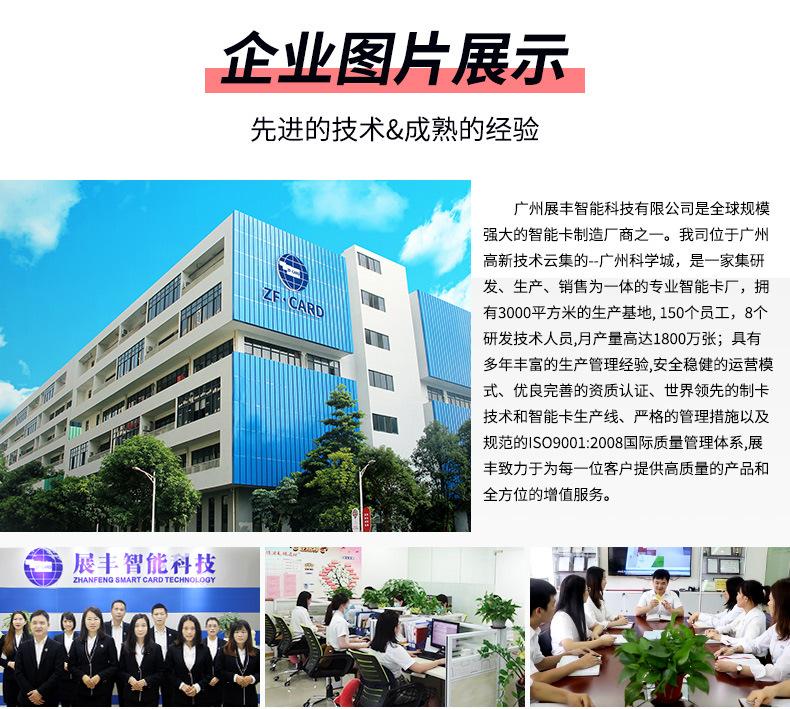 最新页面-2022-2-26_18.jpg
