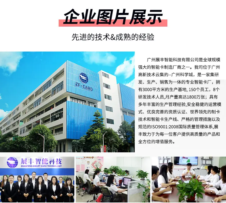 最新页面-2022-2-26_18.jpg