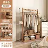 Perchero móvil de almacenamiento estilo chino para B&B, perchero de pie de bambú para dormitorio, diseño simple y moderno para uso en la sala de estar