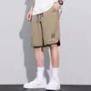 Shorts de seda gelada retrô americano, calça de praia fina respirável de secagem rápida da moda de verão, shorts esportivo casual de corte solto