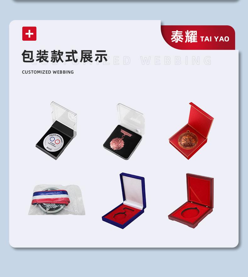 详情页_13
