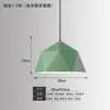 Creativo y único mostrador de bar nórdico naranja KFC Pizza Hut restaurante de carnes McDonald's recepción roja lámpara de araña de techo