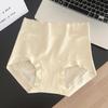 ¡Wow Ropa Interior para Mujer de Algodón Puro de Cintura Alta para Otoño e Invierno, Amigable con la Piel, Cubre las Caderas, 10A Seda de Morera, Entrepierna Antibacteriana, Calzones para Mujer